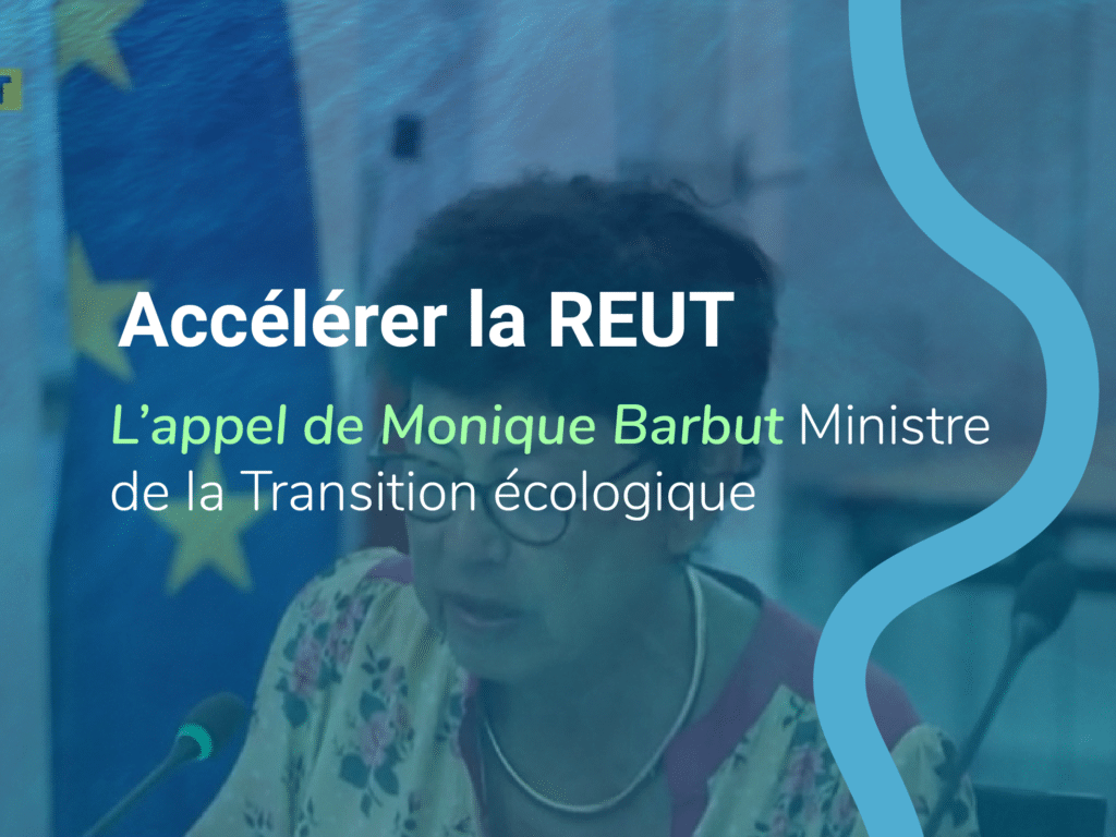 accelerer la réutilisation des eaux usées